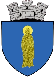 Primăria Orașului Sântana, Arad
